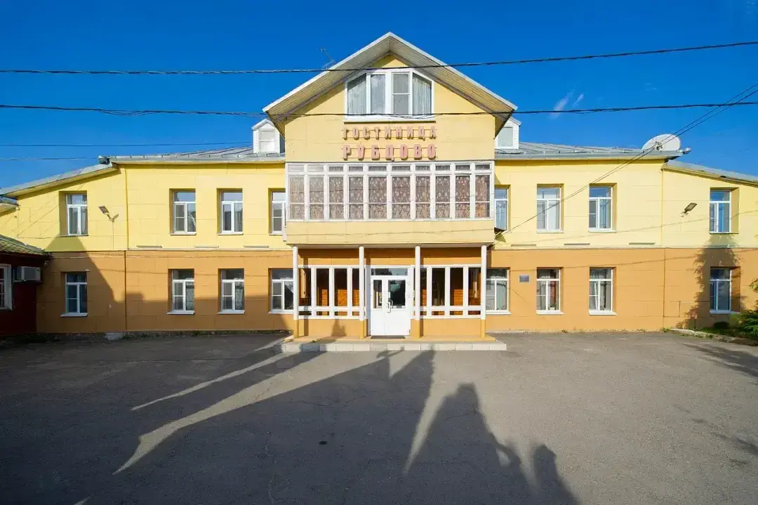 Гостиница Рубцово, Вологодский, Вологодская область