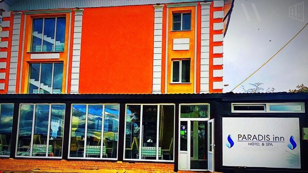 Отель Paradise Inn Hotel&Spa, Чебоксары, Республика Чувашия