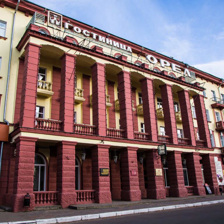 Отель Орёл, Орёл, Орловская область