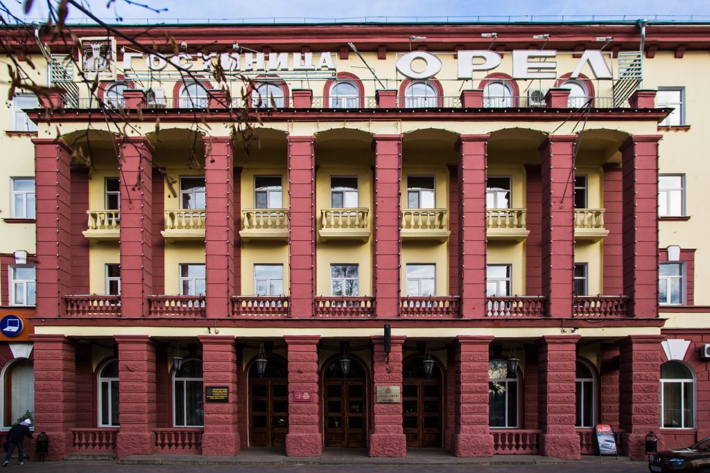 Орёл, Орловская область: фото 2