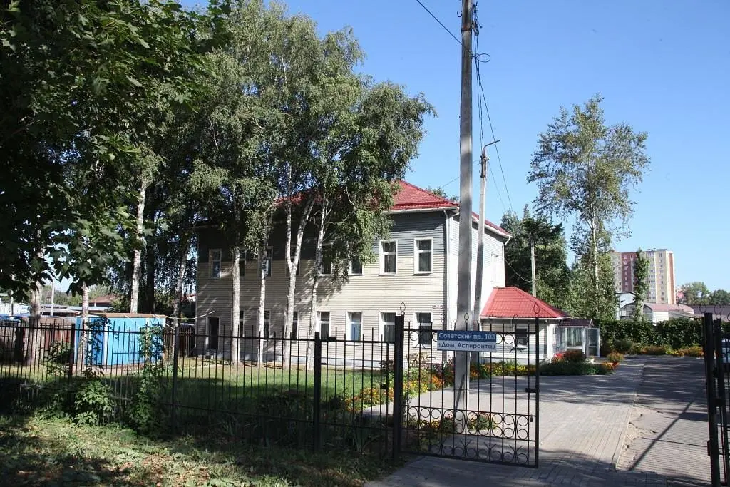 Мини-отель Дом аспиранта, Вологда, Вологодская область