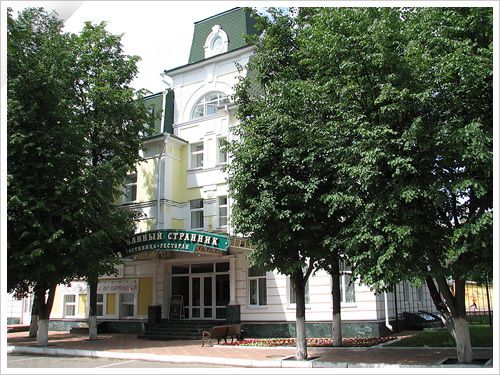 Отель Очарованный Странник, Орёл, Орловская область