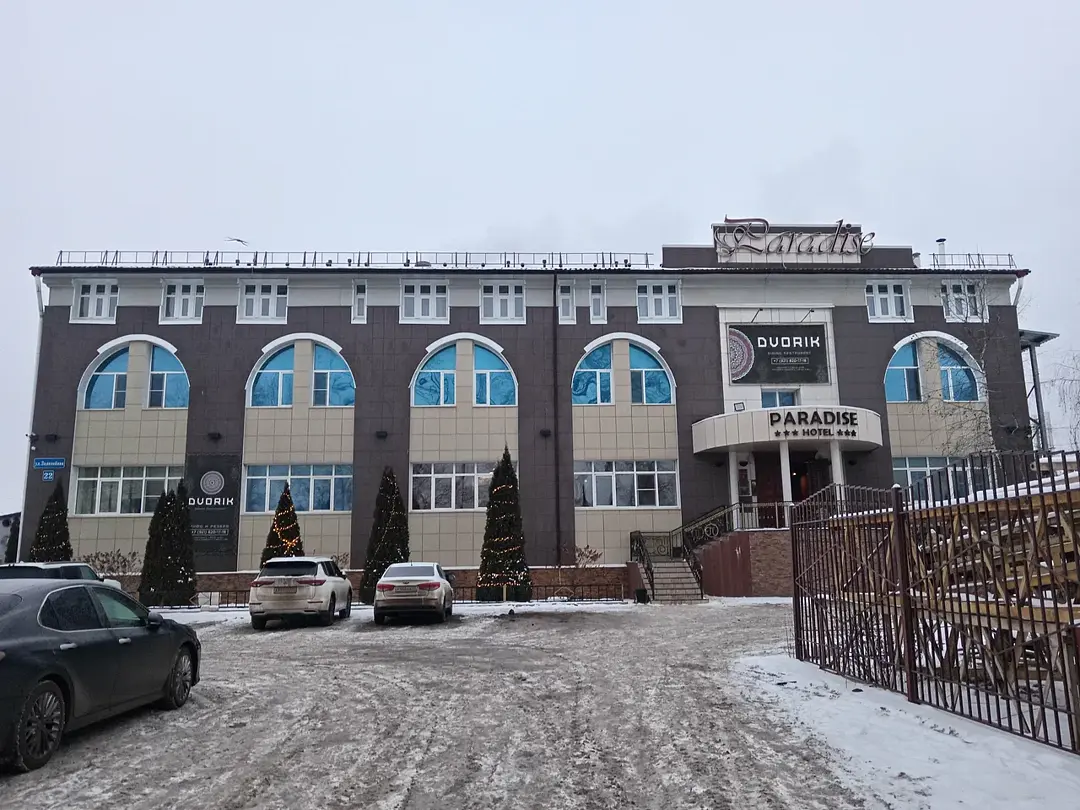 Отель Paradise, Вологда, Вологодская область