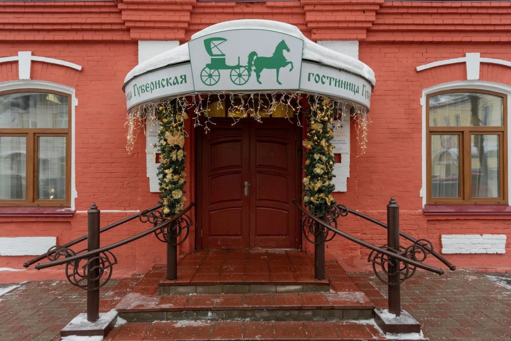 Губернская, Кировская область: фото 2