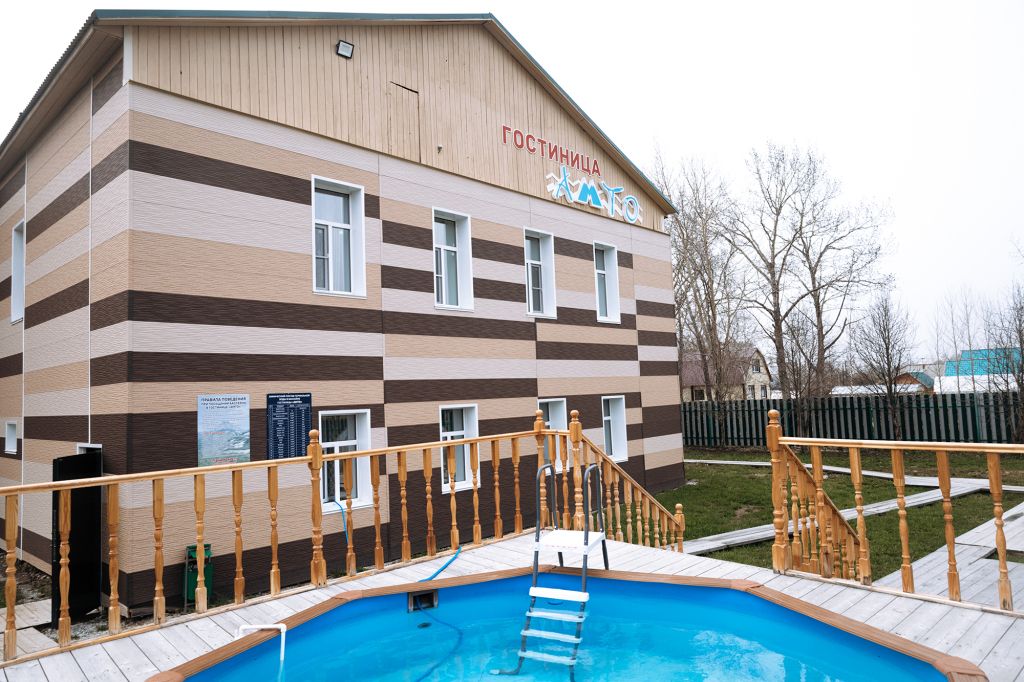 Мини-отель Амто, Камчатский край: фото 3