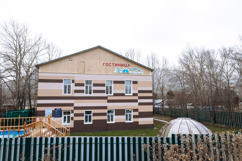 Мини-отель Амто, село Эссо, Камчатский край