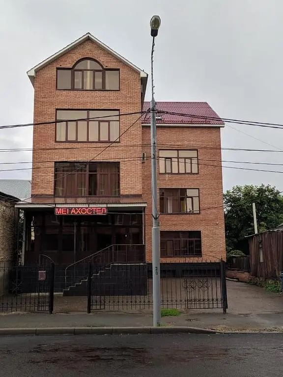 Хостел Мегахостел, Оренбург, Оренбургская область