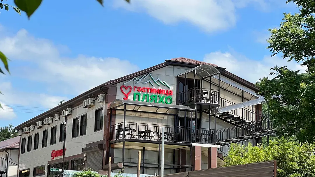 Гостиница Пляхо, Пляхо, Краснодарский край