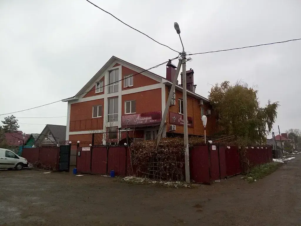 Отель Алладин, Оренбург, Оренбургская область
