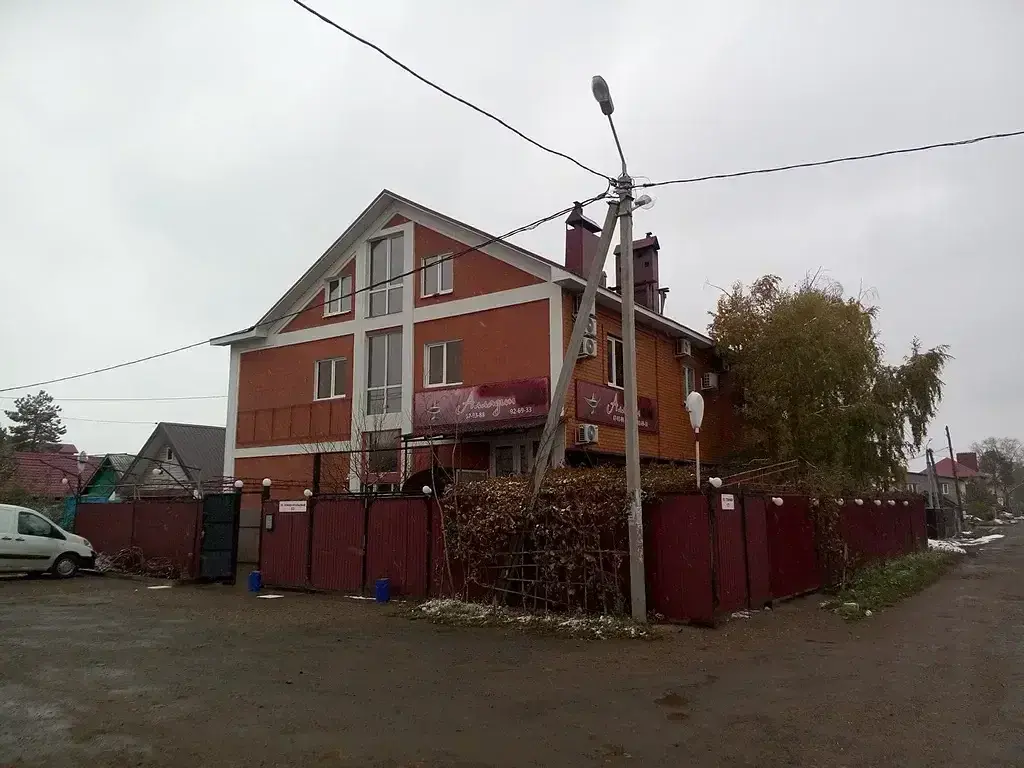 Отель Алладин, Оренбург, Оренбургская область