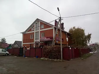 Отель Алладин