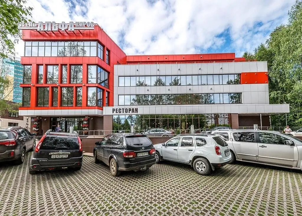 Отель Альфа, Киров, Кировская область