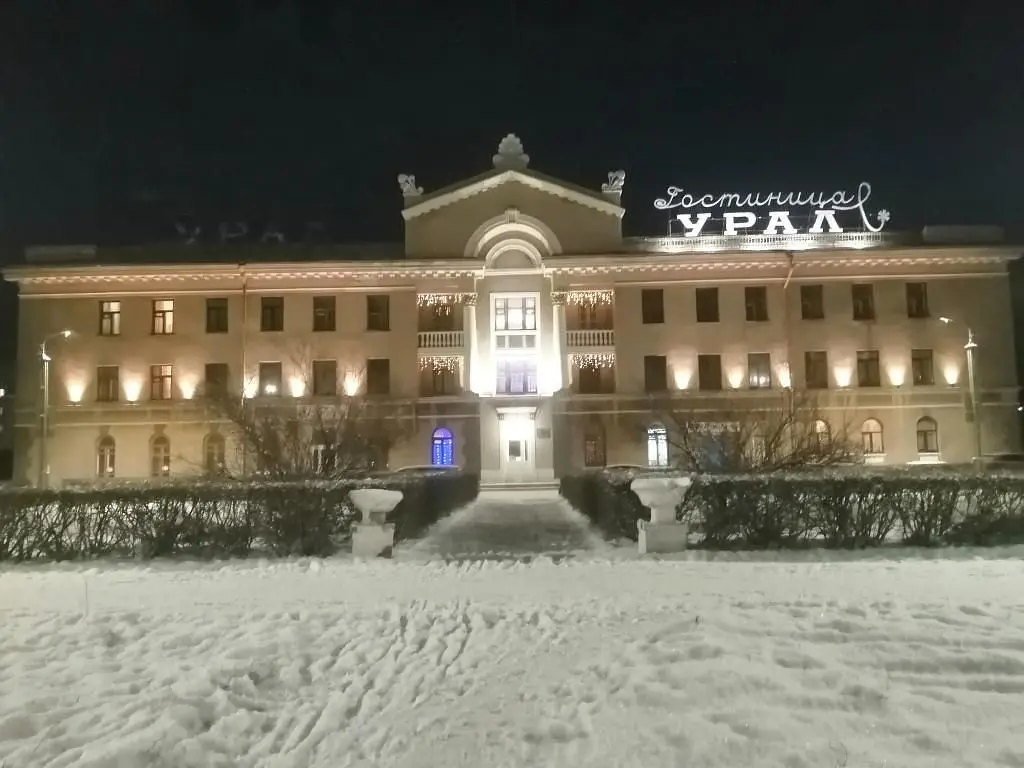 Отель Урал, Орск, Оренбургская область