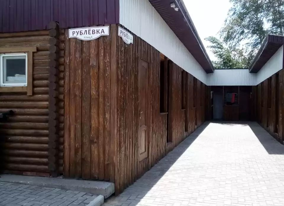 Коттедж 2-местный LUX №15, 20, 21, 24 (улица Рублевка)