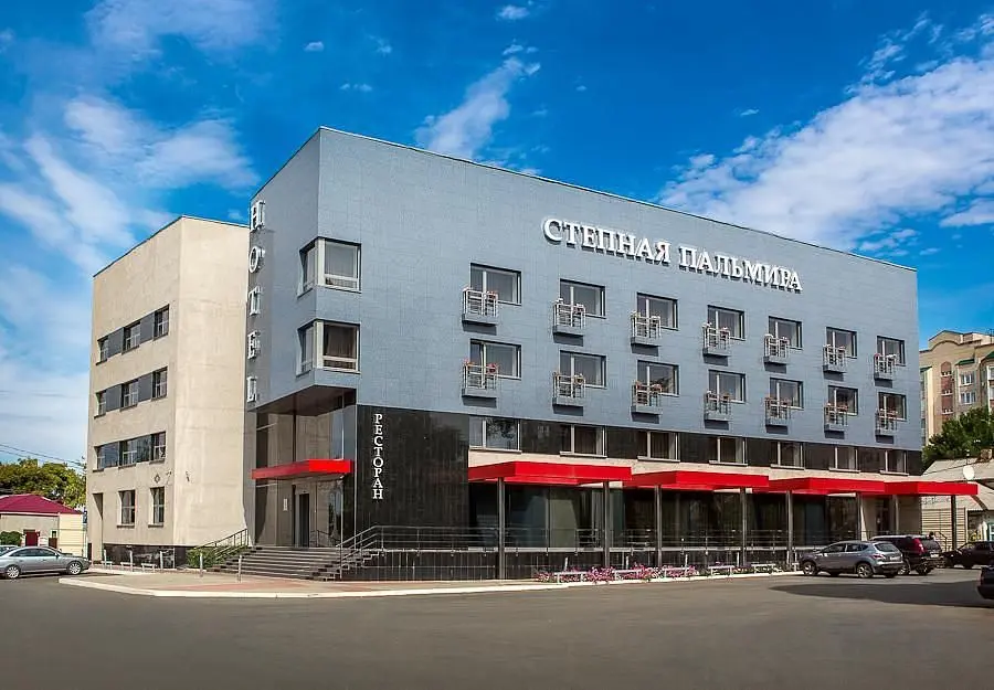 Отель Степная Пальмира, Оренбург, Оренбургская область