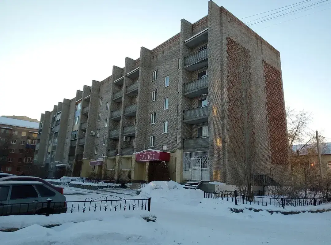 Апартаменты Салют Школьная 4, Орск, Оренбургская область