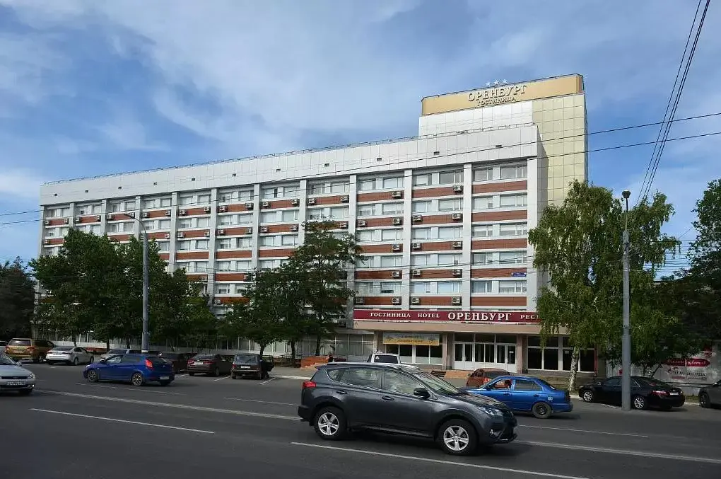 Отель Оренбург, Оренбург, Оренбургская область
