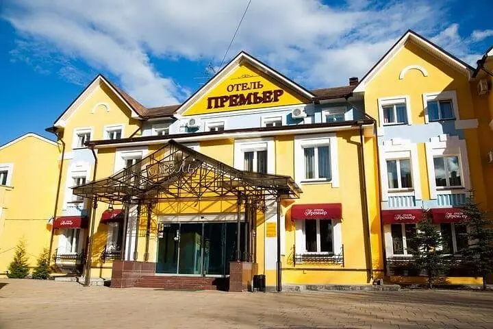 Гостиница Премьер, Кострома, Костромская область