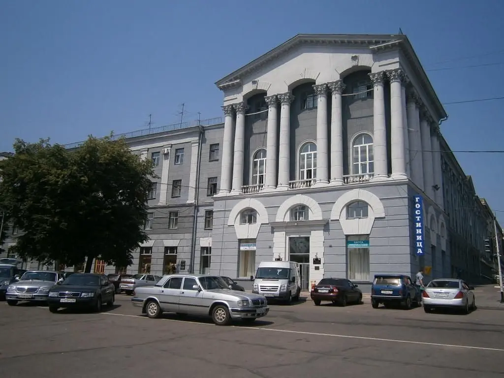 Гостиница Центральная, Курск, Курская область
