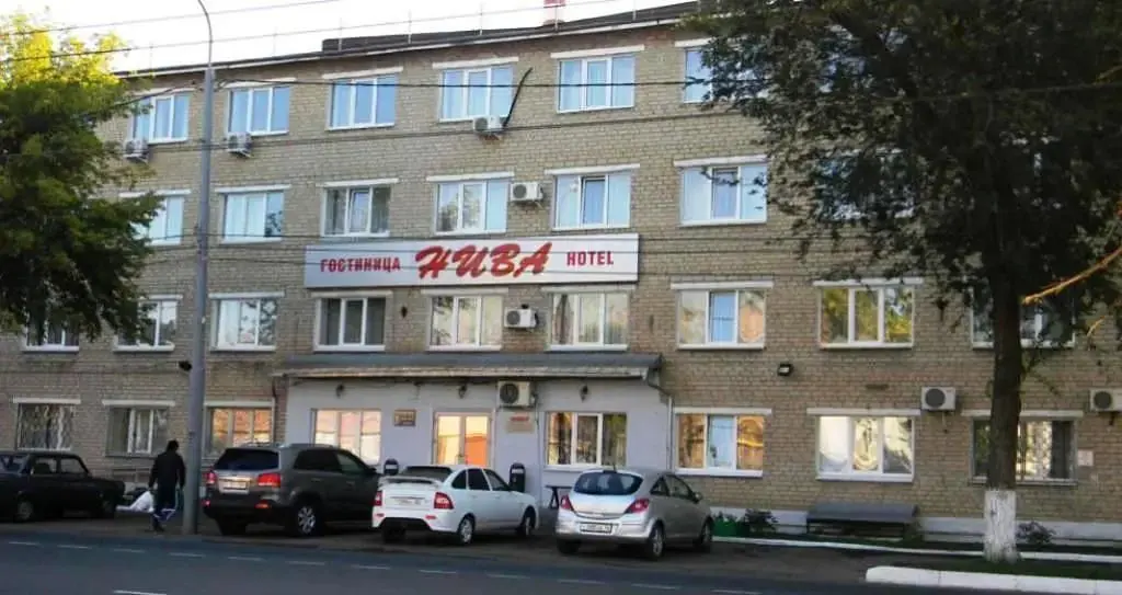 Отель Нива, Оренбург, Оренбургская область