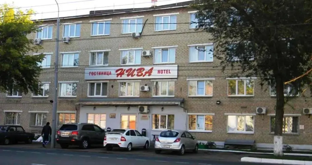 Отель Нива, Оренбург, Оренбургская область