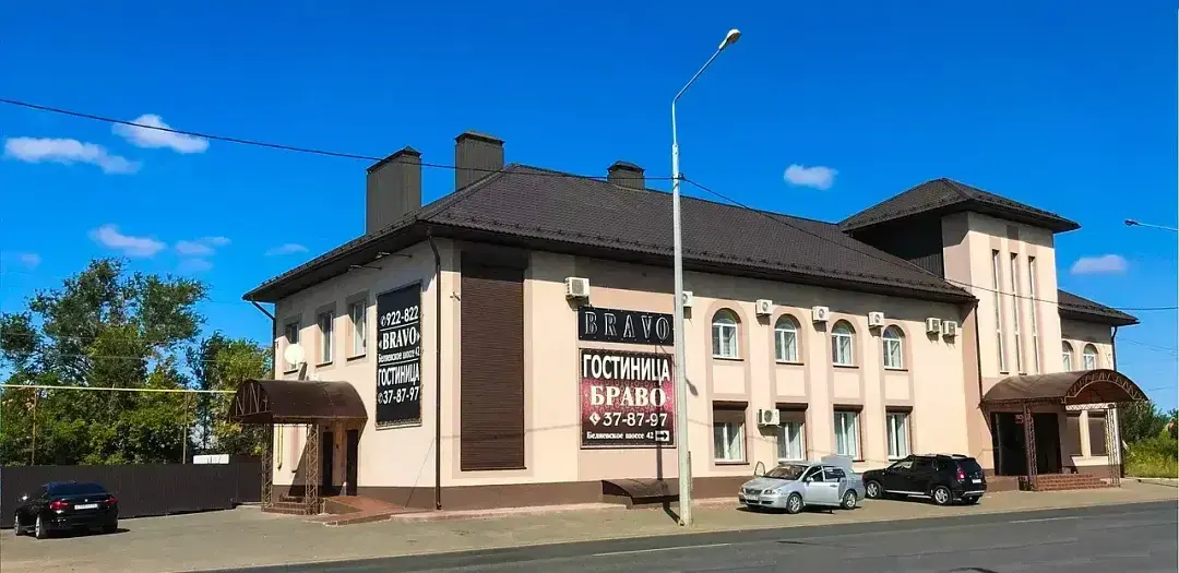 Гостиница Браво, Оренбург, Оренбургская область