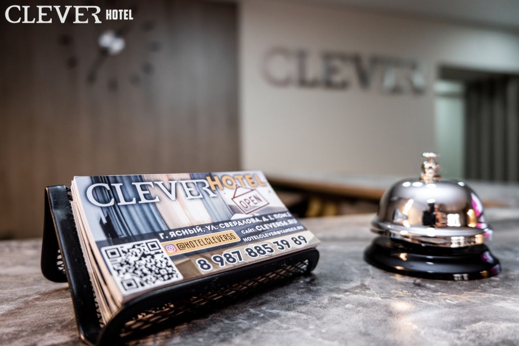 Мини-Отель Клевер, Оренбургская область: фото 2