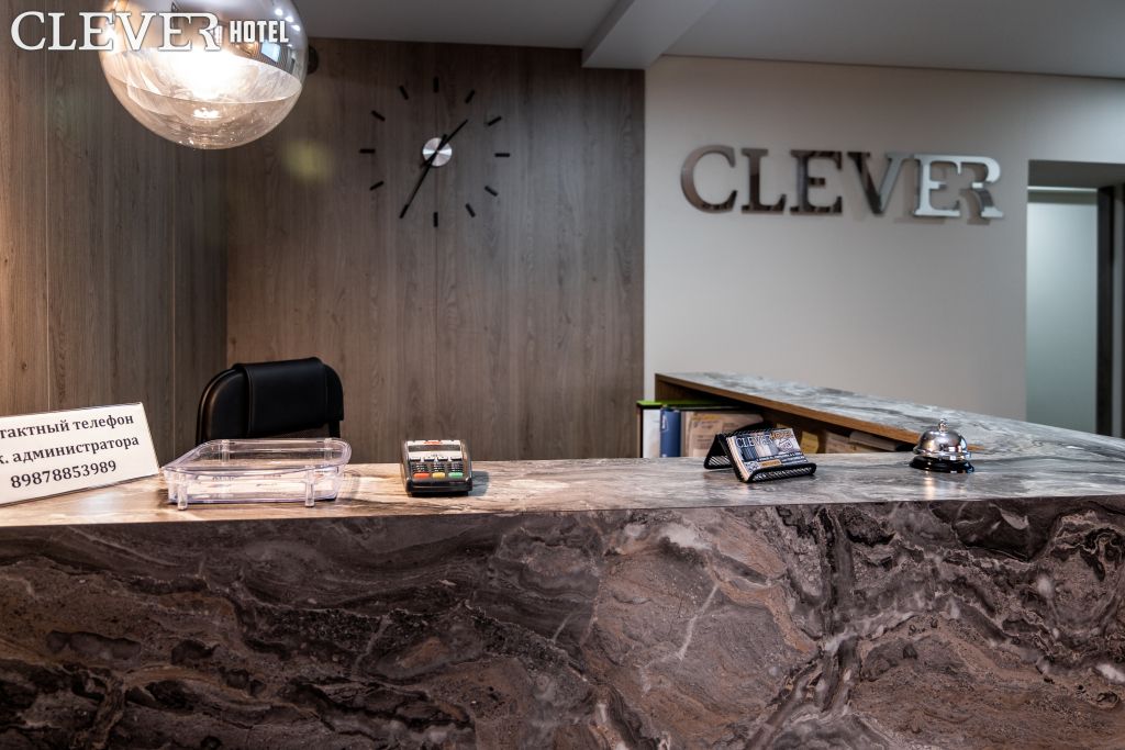 Мини-Отель Клевер, Оренбургская область: фото 5