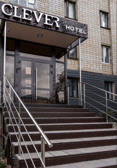 Мини-Отель Клевер, Ясный, Оренбургская область