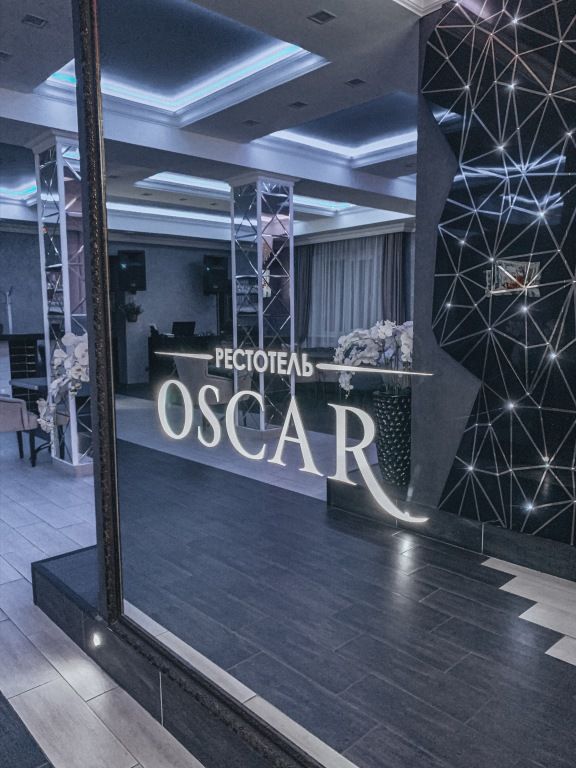 Oscar, Курская область: фото 4
