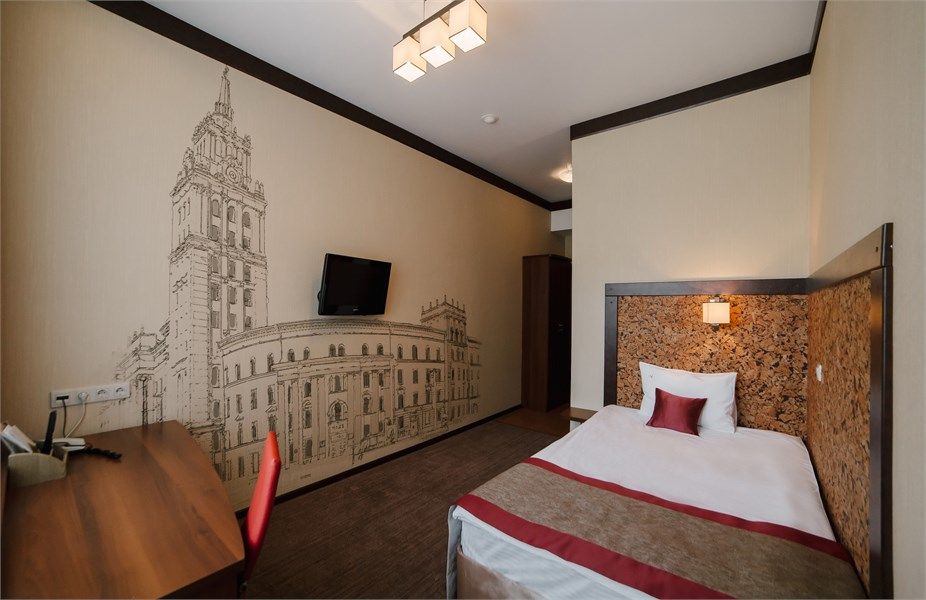 Бизнес 1-местный