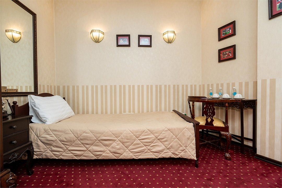 Deluxe 3-местный