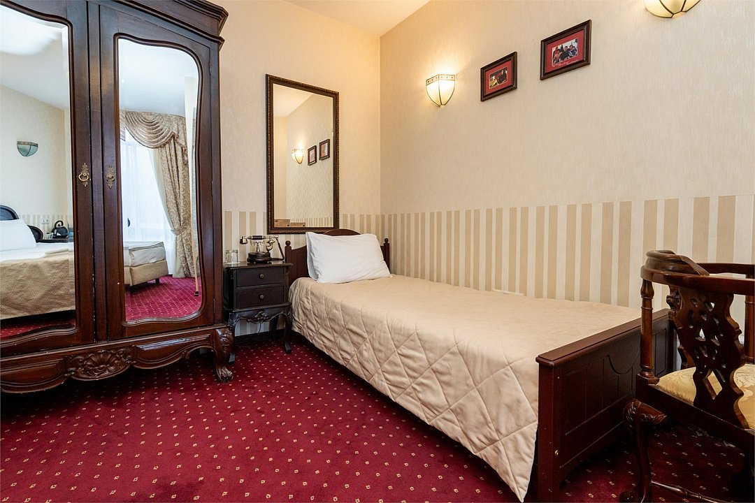 Deluxe 3-местный