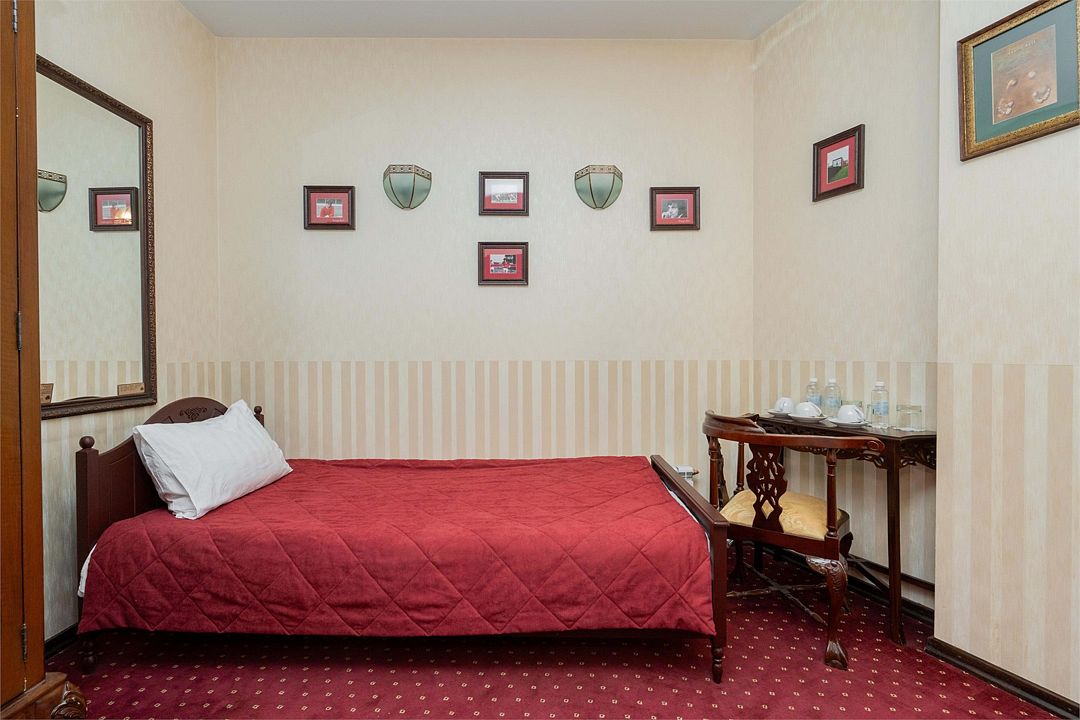 Deluxe 3-местный