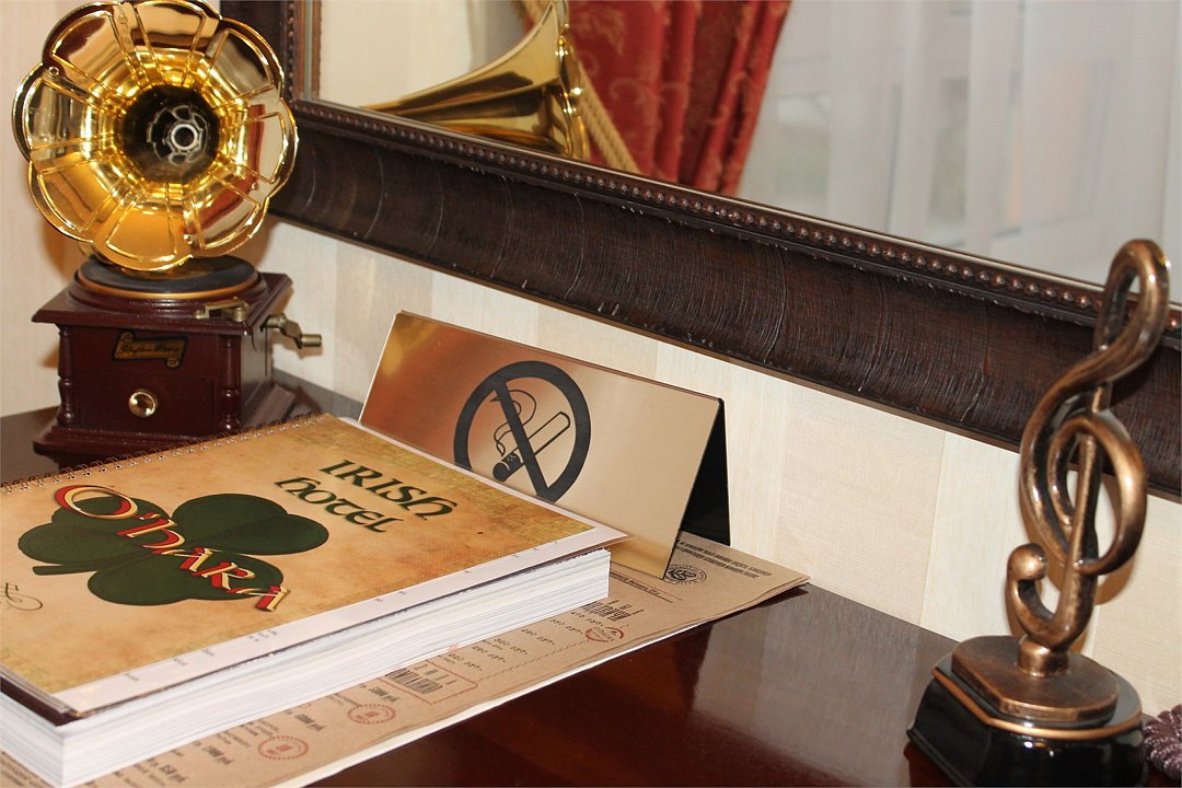 Standard 1-местный