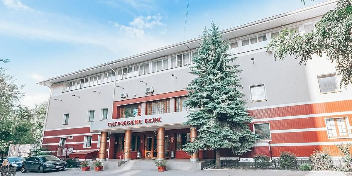 Бани | Петровский, Воронежская область