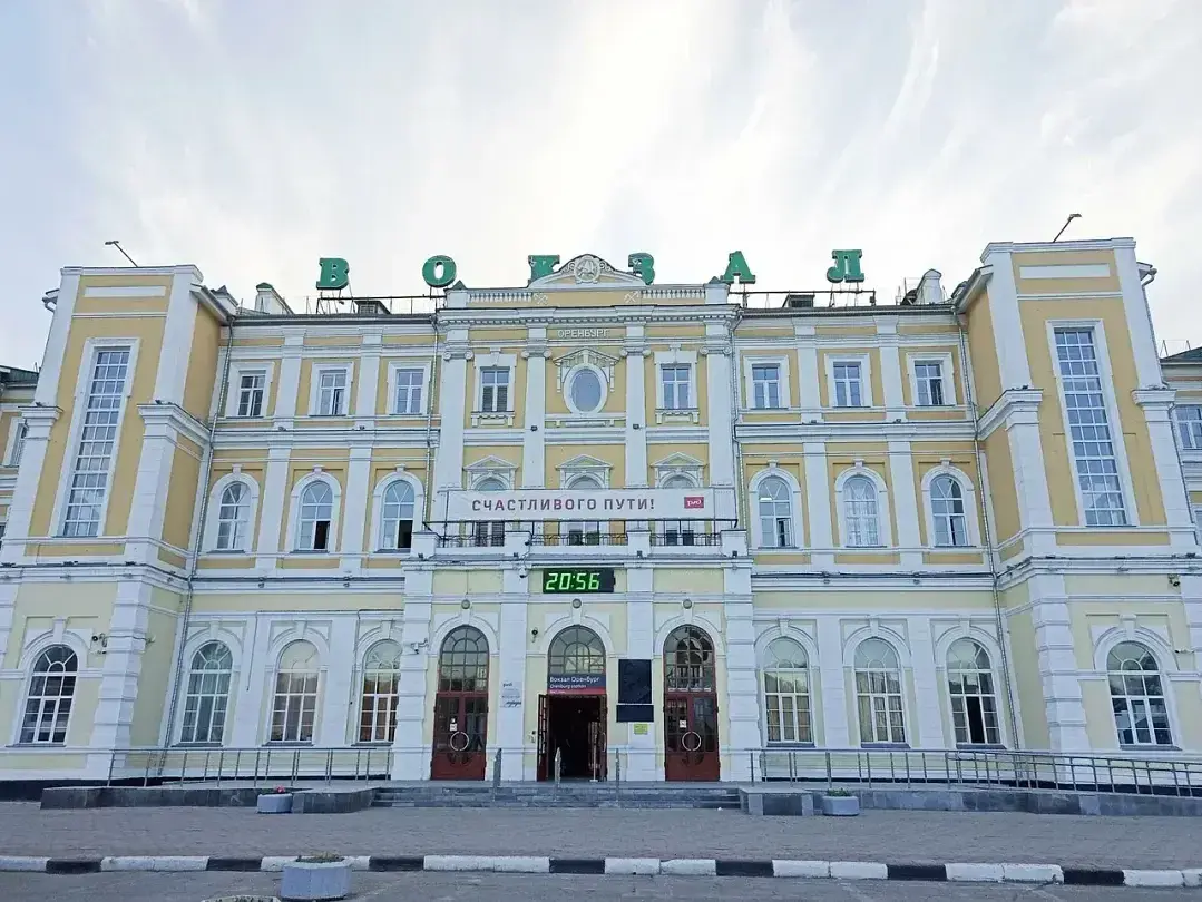Отель Smart Hotel KDO Оренбург, Оренбург, Оренбургская область