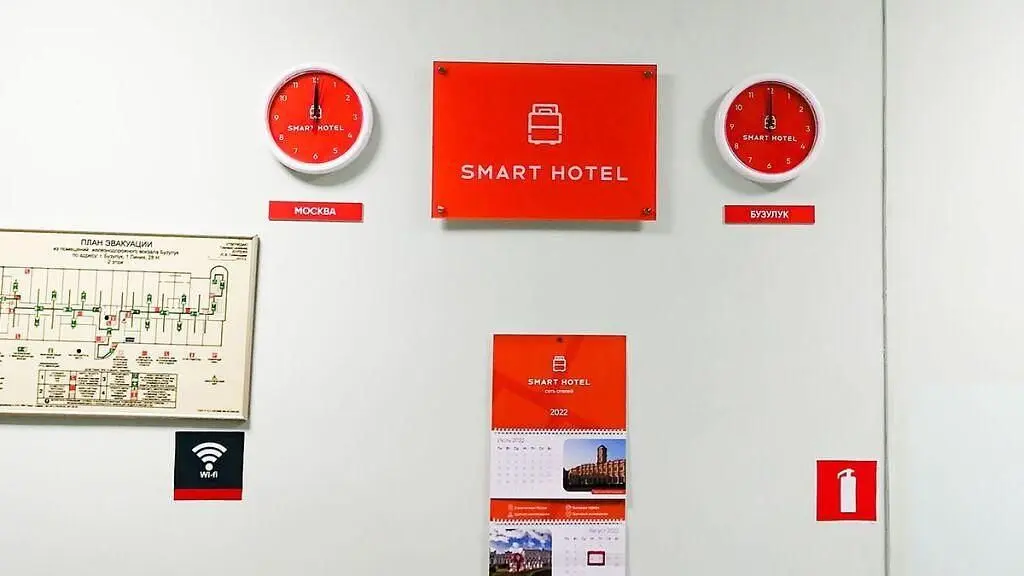 Отель Smart Hotel KDO Бузулук, Оренбургская область: фото 4