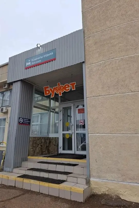 Отель Smart Hotel KDO Бузулук, Бузулук, Оренбургская область