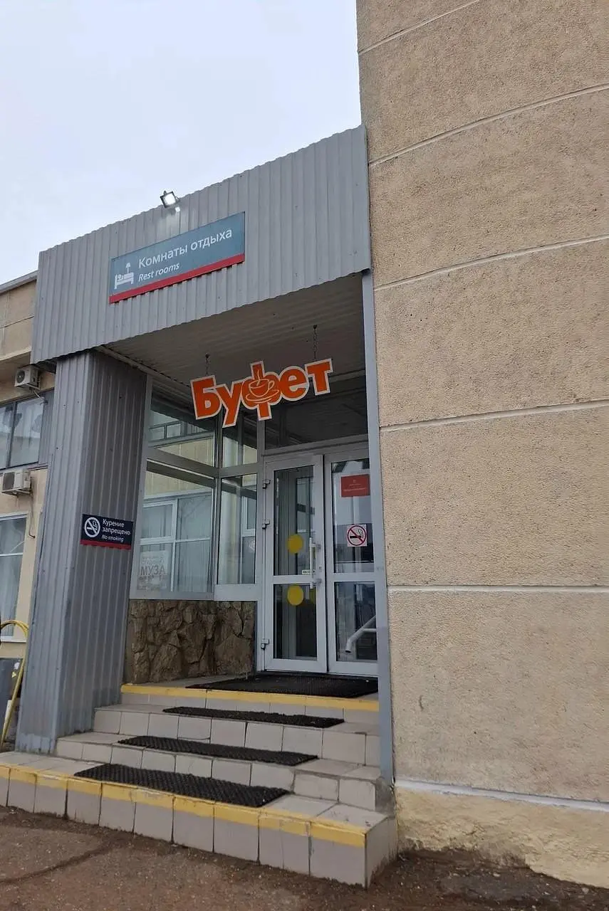Отель Smart Hotel KDO Бузулук, Бузулук, Оренбургская область