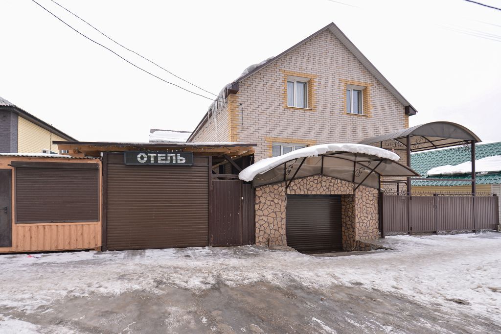 Мини Отель Арис, Оренбург, Оренбургская область