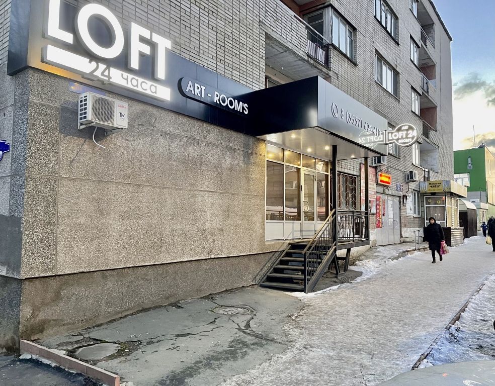 Мини-отель Art_LOFT24, Оренбургская область: фото 2