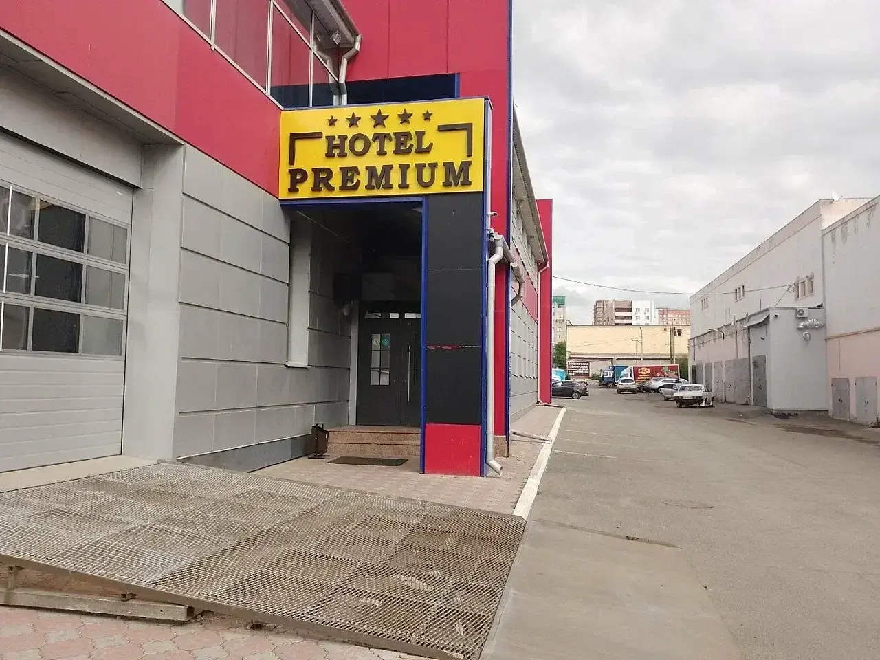Отель Premium Hotel, Оренбург, Оренбургская область
