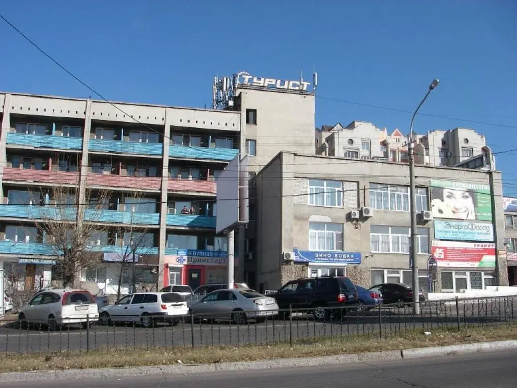 Отель Турист, Чита, Забайкальский край