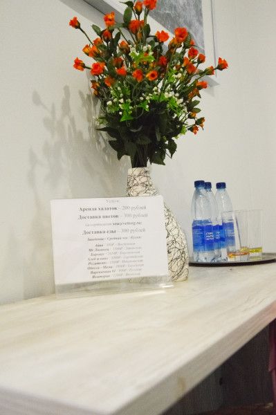 Стандартный 2-местный (DBL)