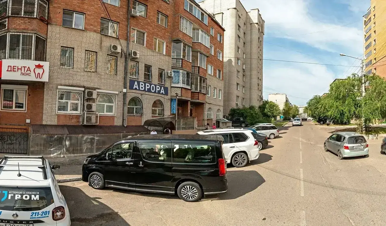 Отель Аврора, Чита, Забайкальский край