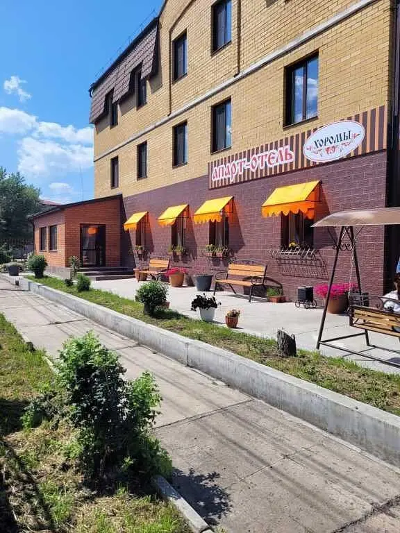 Апарт Отель Хоромы, Чита, Забайкальский край