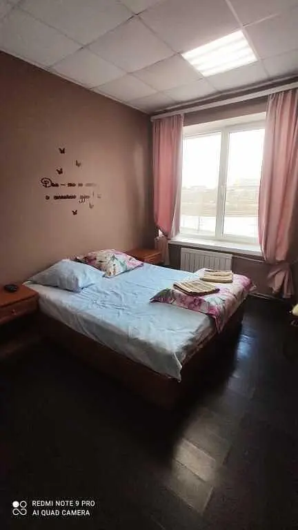 Хостел Hostel Friends, Забайкальский край: фото 3