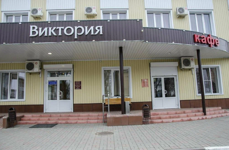Отель Виктория, Грязи, Липецкая область