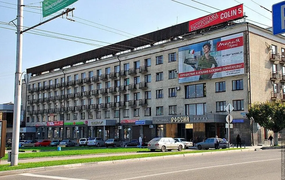 Гостиница Русь, Нальчик, Республика Кабардино-Балкария